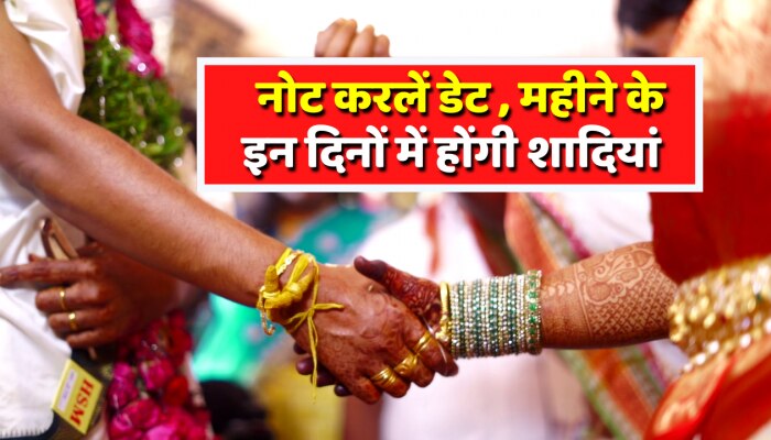 Engagement Shayari In Hindi. दिल की धड़कन को बयां करने के लिए शब्द… | by  Rahul Khan | Medium